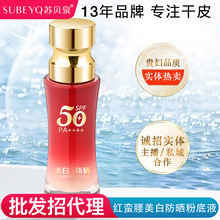 �KؐȪ���׷���t�U���۵�Һ��覷�ˮ�����۵�˪���������w��