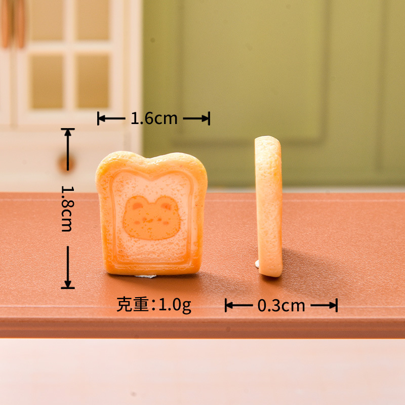 かわいいシミュレーションミニチュアパントースター樹脂アクセサリーベビーハウスシーン装飾装飾品 diy クリーム接着剤アクセサリー|undefined