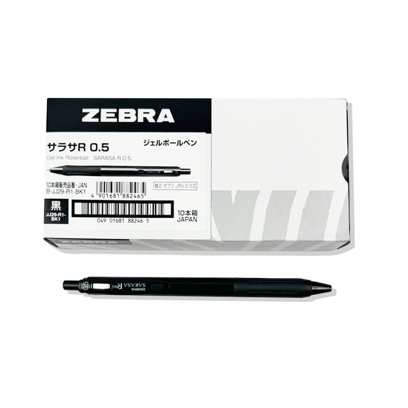 日本輸入 ZEBRA ゼブラ ゲルペン 0.5 ミリメートル学生筆ペンハンドブックペンプレス黒ペン試験|undefined