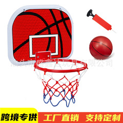 国境を越えたアマゾン屋外児童バスケットボールラックバスケットボールボードシュートネットスポーツ用品玩具卸売り