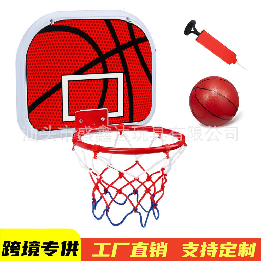 跨境亚马逊户外室内儿童篮球架篮球板投篮球网体育用品玩具批发