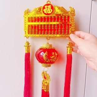 Normal Delivery, Gold Abacus, Gold Bucket, Dustpan Pendant, Decorative Supplies, Household Pendant, Abacus Festival Supplies