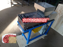 乳白花生米脱皮机-烘烤花生脱皮机-干法脱皮机-脱皮机-红衣脱皮