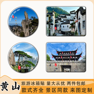 �Sɽ���ξ��^�ɲ��������Nܛ��ӭ�����w��ʯ���f���ʿ�쨿h