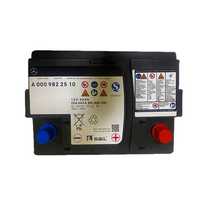 A200L/B200/Glb200 Start-Stop Battery, Car battery/battery