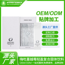 �����˳���Խݮ�ͺϹ��w����pӯ����������{ݮľ�Ͻ��ع��S���l