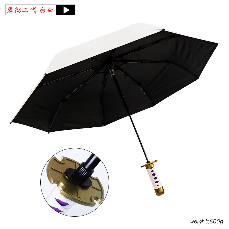 索隆刀傘アニメ三つ折り傘純色晴雨両用傘折り畳み日焼け止め紫外線防止日除け太陽|undefined