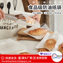 һ����������b������ţƤ͸����ĤĤ�����決����uʳƷ�����