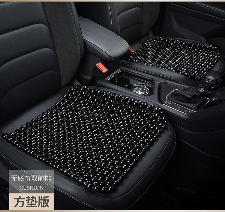 Summer Wooden Beads Car Cushion Single-piece Breathable Cold Mat Beads Chair Cushion Summer Ventilated Cold Mat Seat Cushion for All Seasons