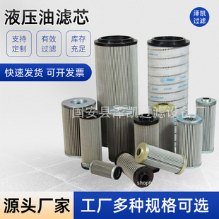 �S�����lҎ����̖�RȫҺ���l�әC�����͞VоEP120-020NҺ���͞V