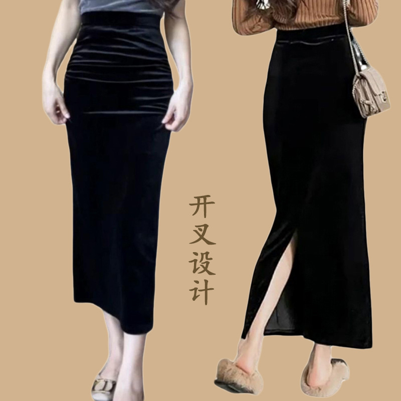 Velvet Pencil Skirt Summer 2026 New Style Hip-Hugging One-Step Skirt for Women, Mid-Length Versatile High-Waisted Slit Skirt in Stock Velvet Pencil Skirt Summer 2026 New Style Hip-Hugging One-Step Skirt for Women, Mid-Length Versatile High-Waisted Slit Skirt in Stock