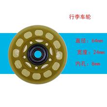 ֱ��64���24��п�8mm͸����������Ь�������