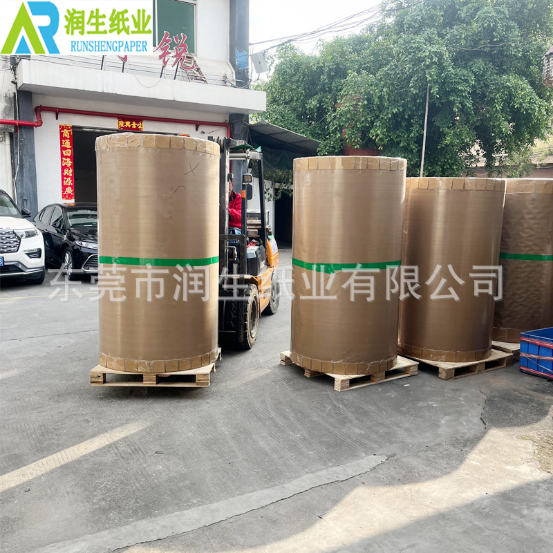 天津地毯厂家数码印花加工用40克热升华转印纸高转移率热转印纸