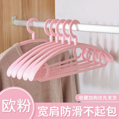 厂家批发衣架宽肩塑料衣撑裤架晾衣架塑料旋转头衣撑无痕宽肩衣架