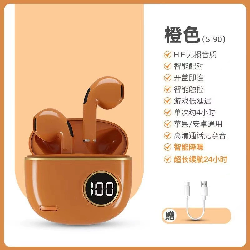 Небольшие качественные наушники, S190, bluetooth