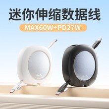 ��s����һ��������䔵���� �m���TypeC �O��16 ��y��늾�