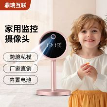 显而易见智能家用监控摄像头个性化带时间监控器内置电池连接WiFi