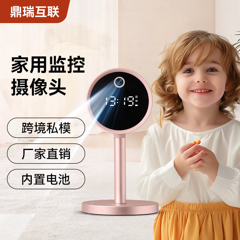 显而易见智能家用监控摄像头个性化带时间监控器内置电池连接WiFi