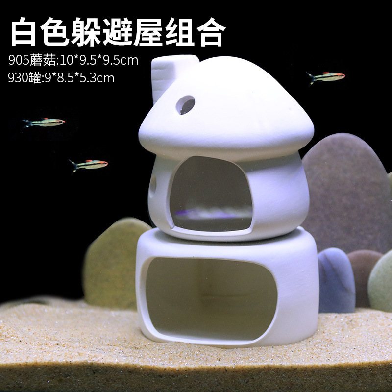 水槽キノコハウス装飾品陶器ポット隠れ家クリエイティブセラミックパッケージ装飾ハウス造園エビの巣エビポット隠れ家|undefined