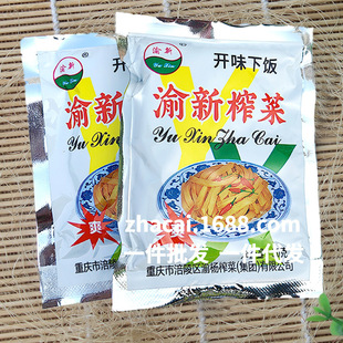 ����ե���̲�50g��ե�˽z����������l�[�ؔ��s�l�����l���l