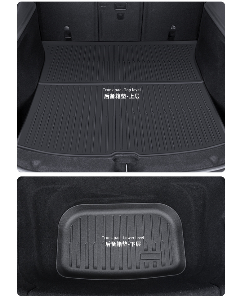 Seat Backrest Pad, Trunk Mat, Floor Mats for Model Y Tesla