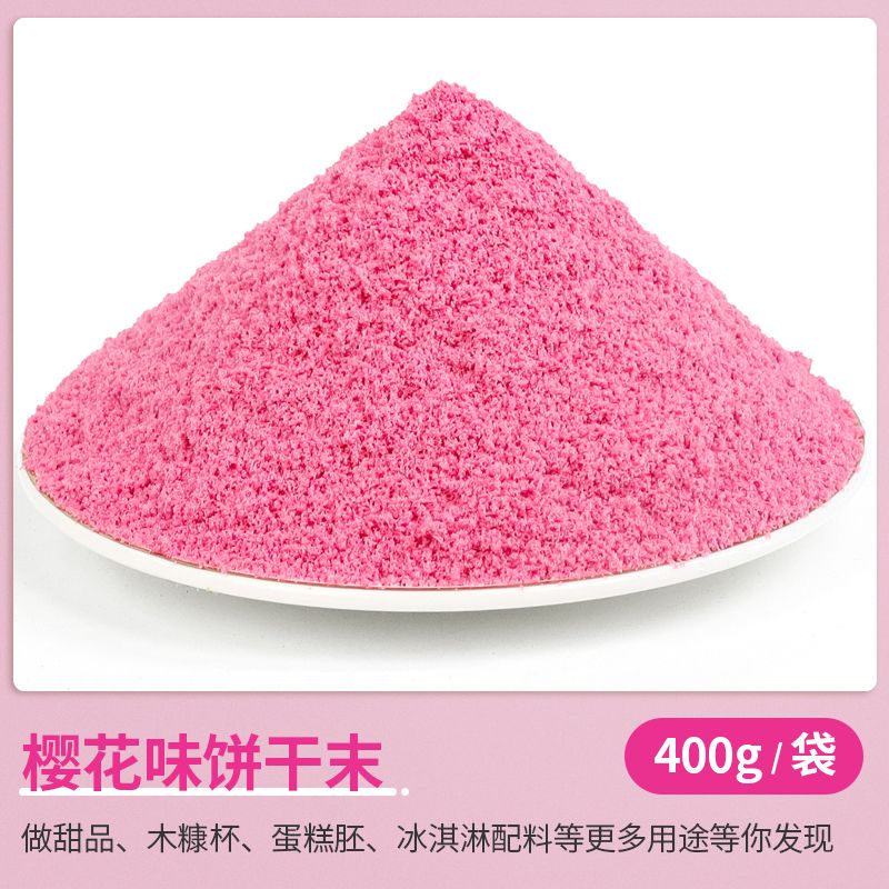 사쿠라맛 쿠키믹스 400g