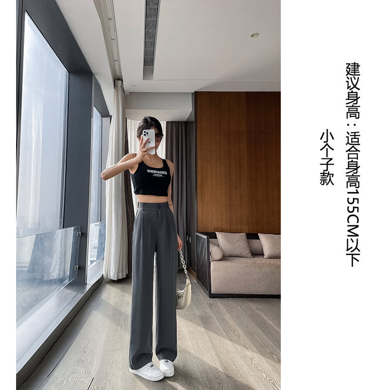 白いスーツパンツ、高級感のあるドレープ感、女性用春夏スーツパンツ、ダブルボタン、ハイウエスト、スリム、細身、ストレート、ワイドパンツ|undefined