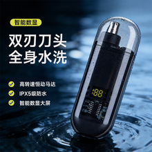 늄ӱ�ë�޼��������坍�ǿ׳��ʽ���@��ë��ȥ����ëÓë���A�^