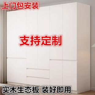 �¿��ľ����������һ�T��픒��������ֶ๦�ܰ�ɫ����