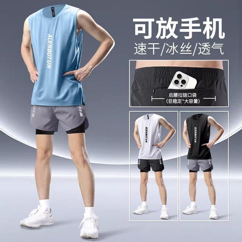 Running Men's Sports Suit Summer Quick-Drying Vest Professional Marathon Training Fitness Clothing Mobile Phone Shorts Running Men's Sports Suit Summer Quick-Drying Vest Professional Marathon Training Fitness Clothing Mobile Phone Shorts