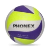 B stick skin white yellow purple