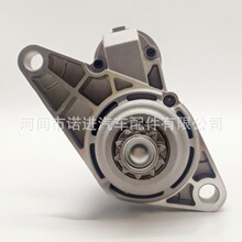 ܇әC BPS17013 0001121016 0001121017 0986018430