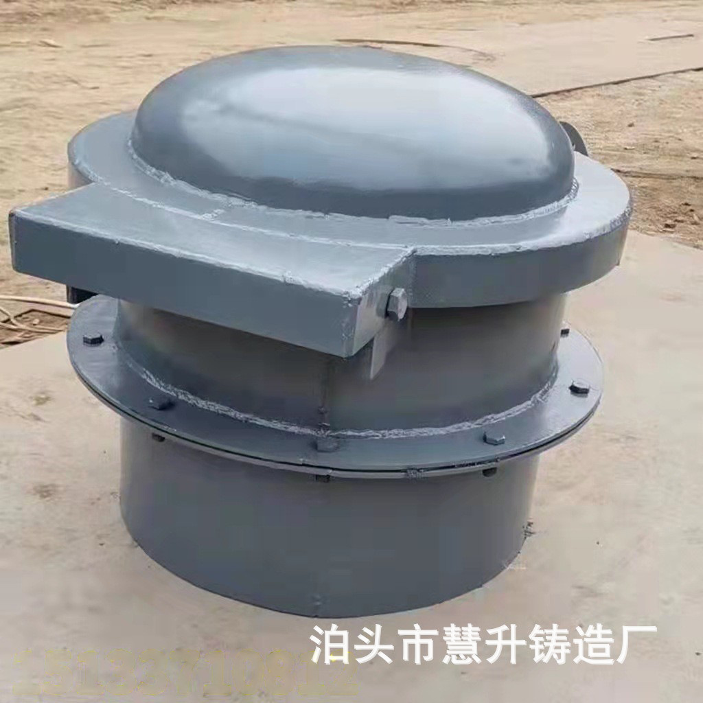 批发仓顶真空破坏阀 焊接石灰烟气防爆阀 508真空压力释放阀高压