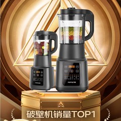 Joyoung L18-Y915S 家庭用多機能豆乳マシン、ジュース抽出機、低騒音壁破壊機