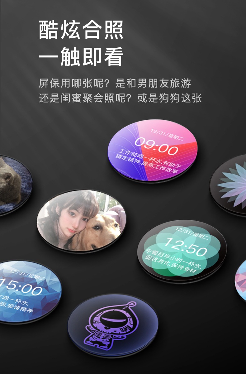 sguai小水怪m2智能保温杯316杯温度显示1.3寸彩屏水杯饮水量检测