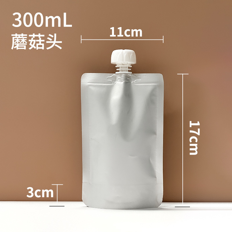 アルミ箔吸口袋ソーススープ牛乳液体包装袋飲料自立式出前スープ袋高温100度|undefined