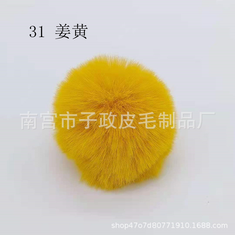 Bola de piel de conejo de imitación 6cm7cm8cm9cm10cm Bola de piel al por mayor hecha a mano DIY joyería ropa zapatos accesorios adornos