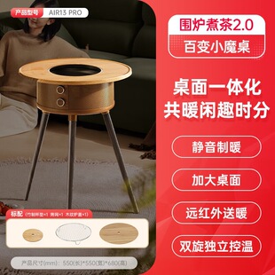 �����؇��t�����ȡů�����ÿ���t�ٟ�Сħ���ů��ů�tAIR13PRO
