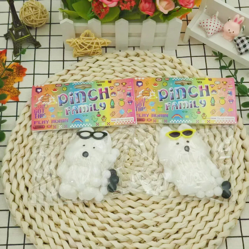 ネットセレブの新作ピンチアニマルローストダックピンチレックスハイランド超柔らかい発散ストレス解消グッズ高価値おもちゃ|undefined