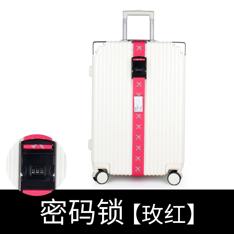 인쇄된 항공기 비밀번호: 로즈 레드