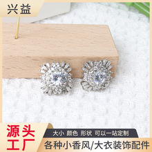 �y��ɫ�������~΢��ʯ�~����Ƥ�����b��ӷ��b�ֿp�~�����l