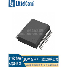 ������ȫ�� ADUM6421AWBRNZ5 ��װ28-SOIC ���ָ����� 5000Vrms