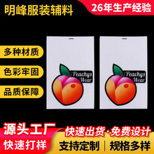 ��ɫϴˮ�O���bˮϴ�� ��߅������Ƭӡ�O�zӡ�ߴa�Ologo�OӋ