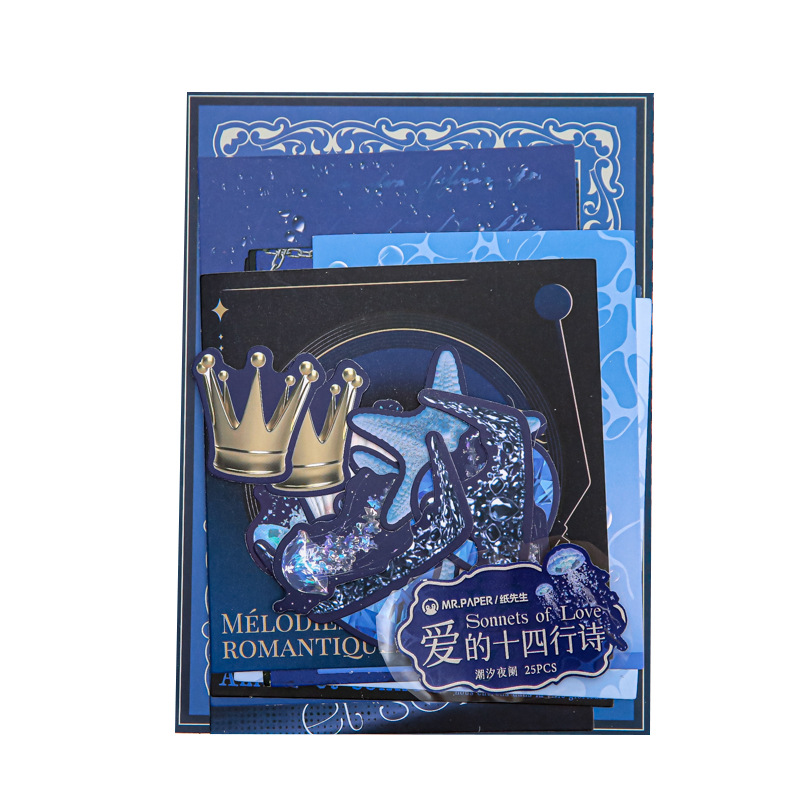 Papel Sr. Material Papel Amor Soneto serie de mano retro transfronteriza decoración de papel de material paisajístico