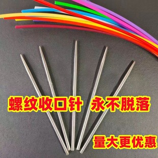 �ݼy��2.4�����ٗl�ֹ������@�ӹ��P����@���߾��@���տ��