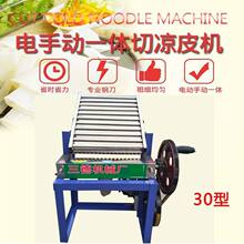 ��������һ�wС�����׷ۙC30���Л�Ƥ�C������üt�����к����z�C