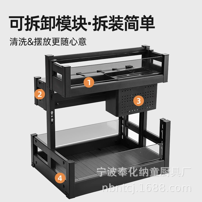厨房橱柜拉篮抽屉拉式调味篮双层铝合金窄柜可拆卸调料篮置物刀架