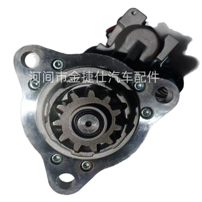 Starter Motor Suitable for Cummins M39T 12V 8Kw 11t 8200031