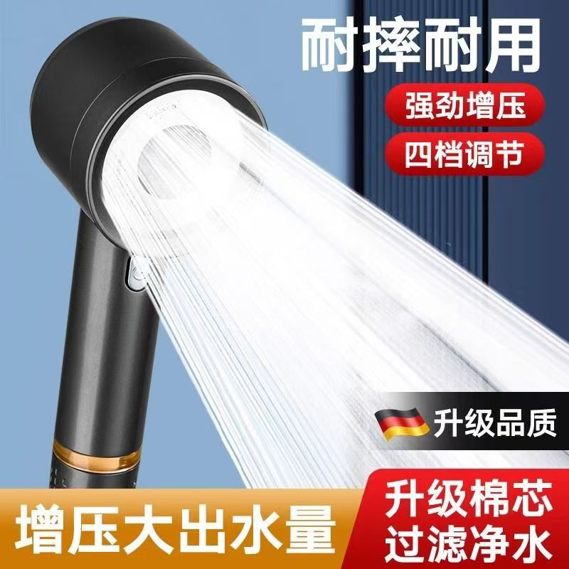 Carefully Selected High-Pressure Handheld Shower Head with Super Strong Pressure and Large Water Output, Bathroom Shower Head Rain Shower Head Set