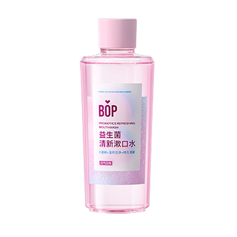bopプロバイオティクスうがい液、工場直送、卸売専用、大人と子供向け、家庭用使い捨て洗浄、送料無料|undefined